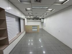 Sim Lim Tower (D8), Shop House #598119931